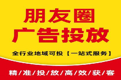 成功案例：SEM托管助力企业提升转化率